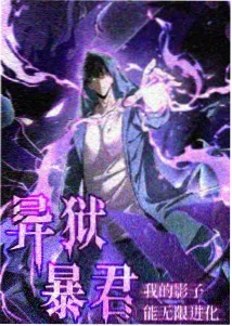 未麻的部屋完整版偶像组合CHAM档案